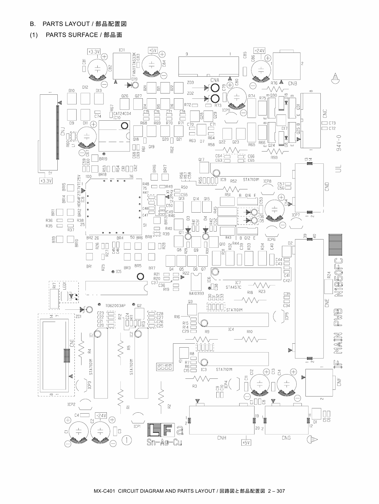 SHARP MX C310 C311 C380 C381 C400 C401 Circuit Diagrams-6